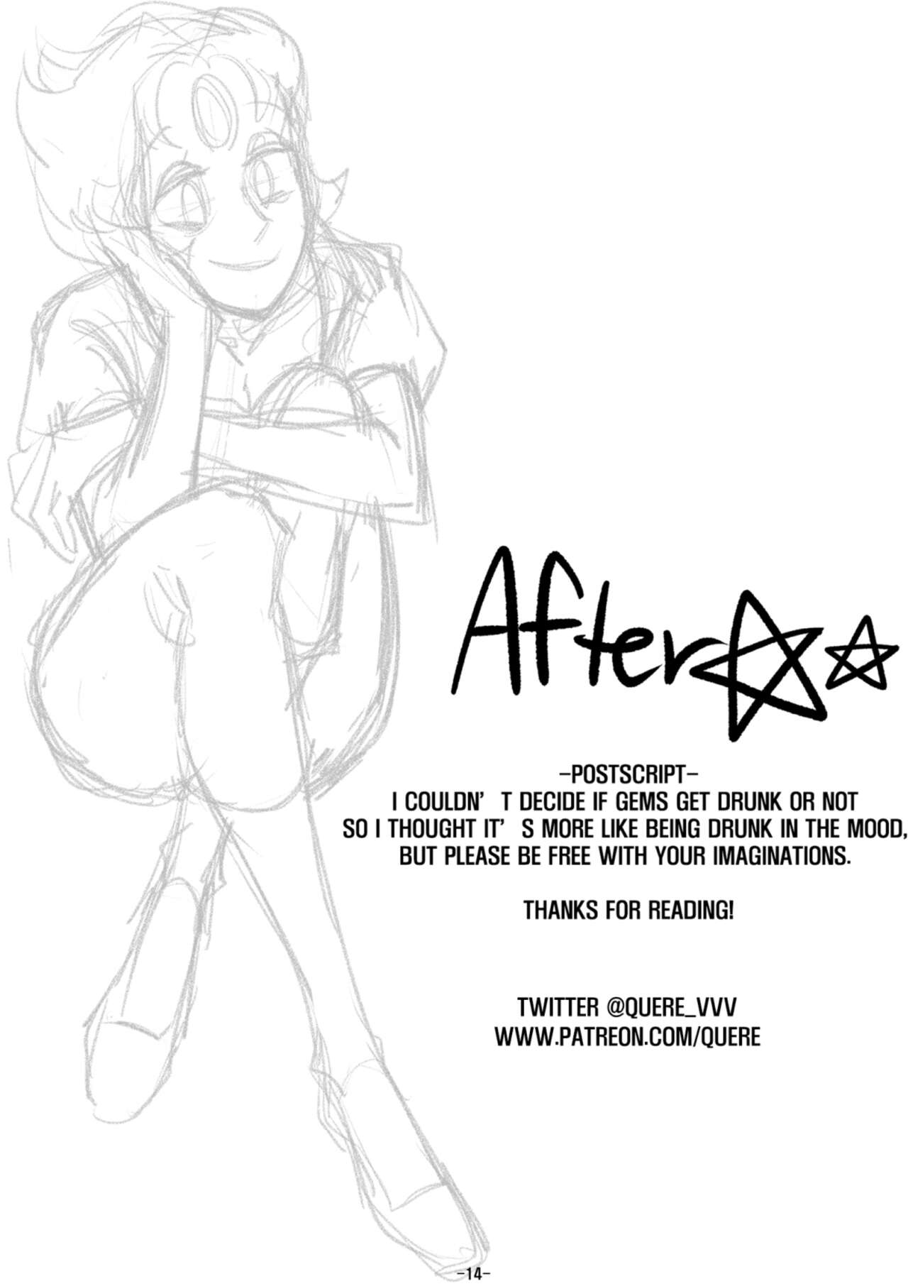 [quere] Tequila Sky Sunrise Bildnummer 15