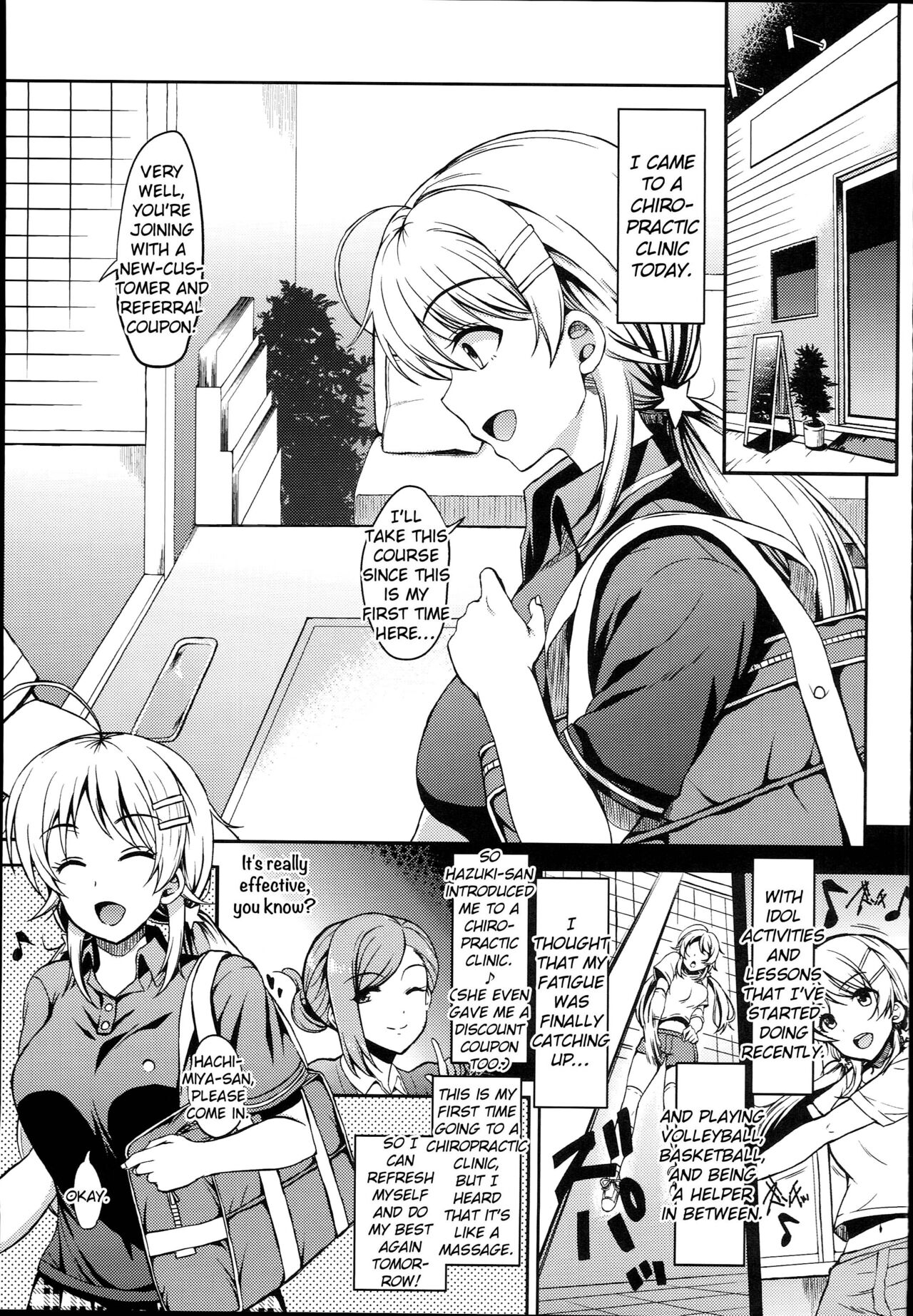 (C94) [Esora note (Majima Shiroyuki)] momeguru (THE iDOLM@STER: Shiny Colors) [English] [EroGPx] 画像番号 3