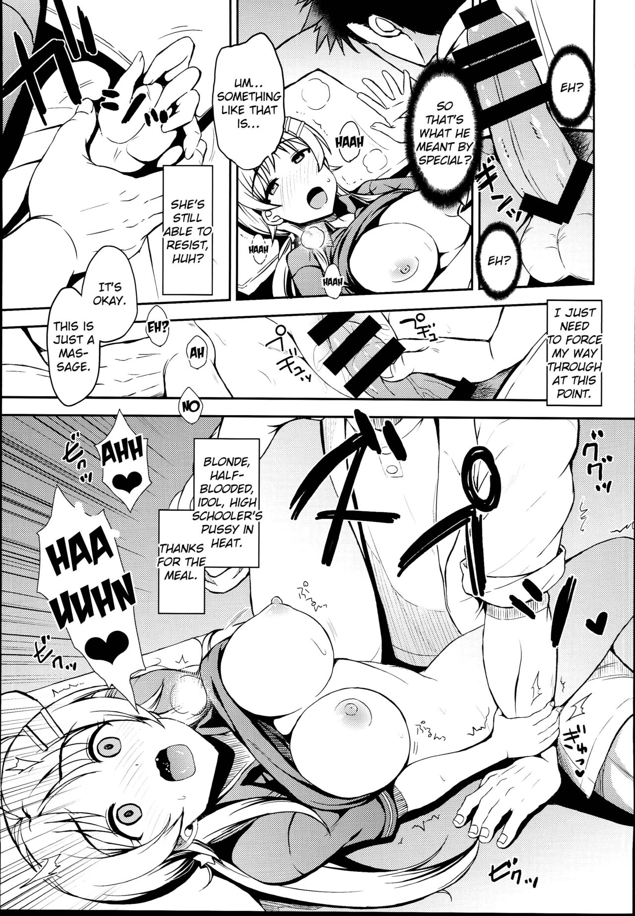 (C94) [Esora note (Majima Shiroyuki)] momeguru (THE iDOLM@STER: Shiny Colors) [English] [EroGPx] 画像番号 11