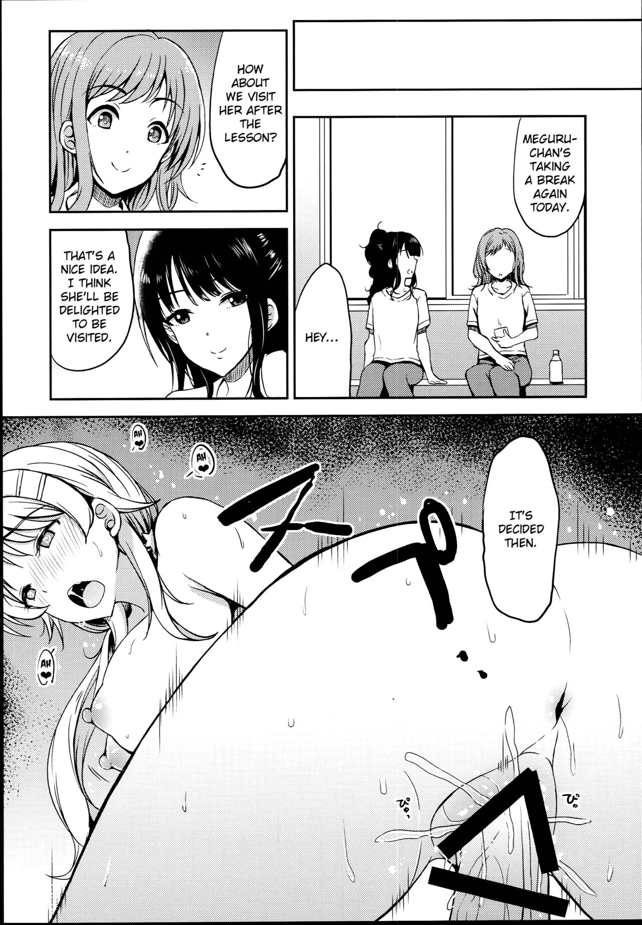 (C94) [Esora note (Majima Shiroyuki)] momeguru (THE iDOLM@STER: Shiny Colors) [English] [EroGPx] 画像番号 20