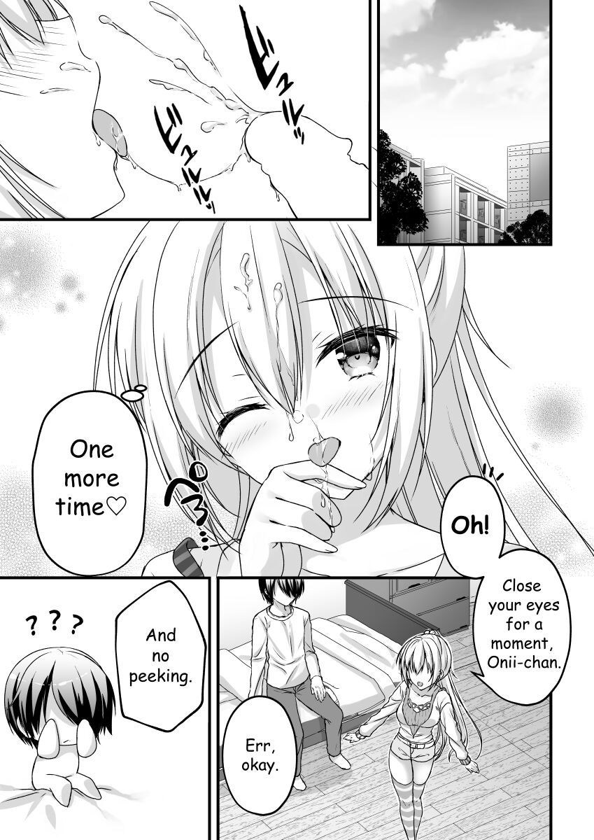 [Yuzu Soft (Hadumi Rio)] Arihara Nanami WEB Comic (RIDDLE JOKER) [English] image number 1