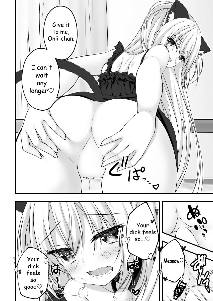 [Yuzu Soft (Hadumi Rio)] Arihara Nanami WEB Comic (RIDDLE JOKER) [English] image number 8