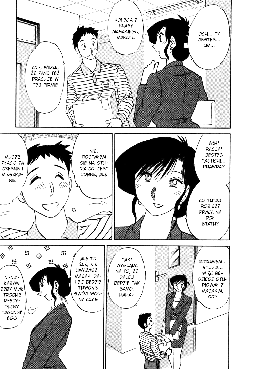 [TsuyaTsuya] Tatoeba Haha Ga 1 Ch. 7 [Polish] [D-xD] 画像番号 5