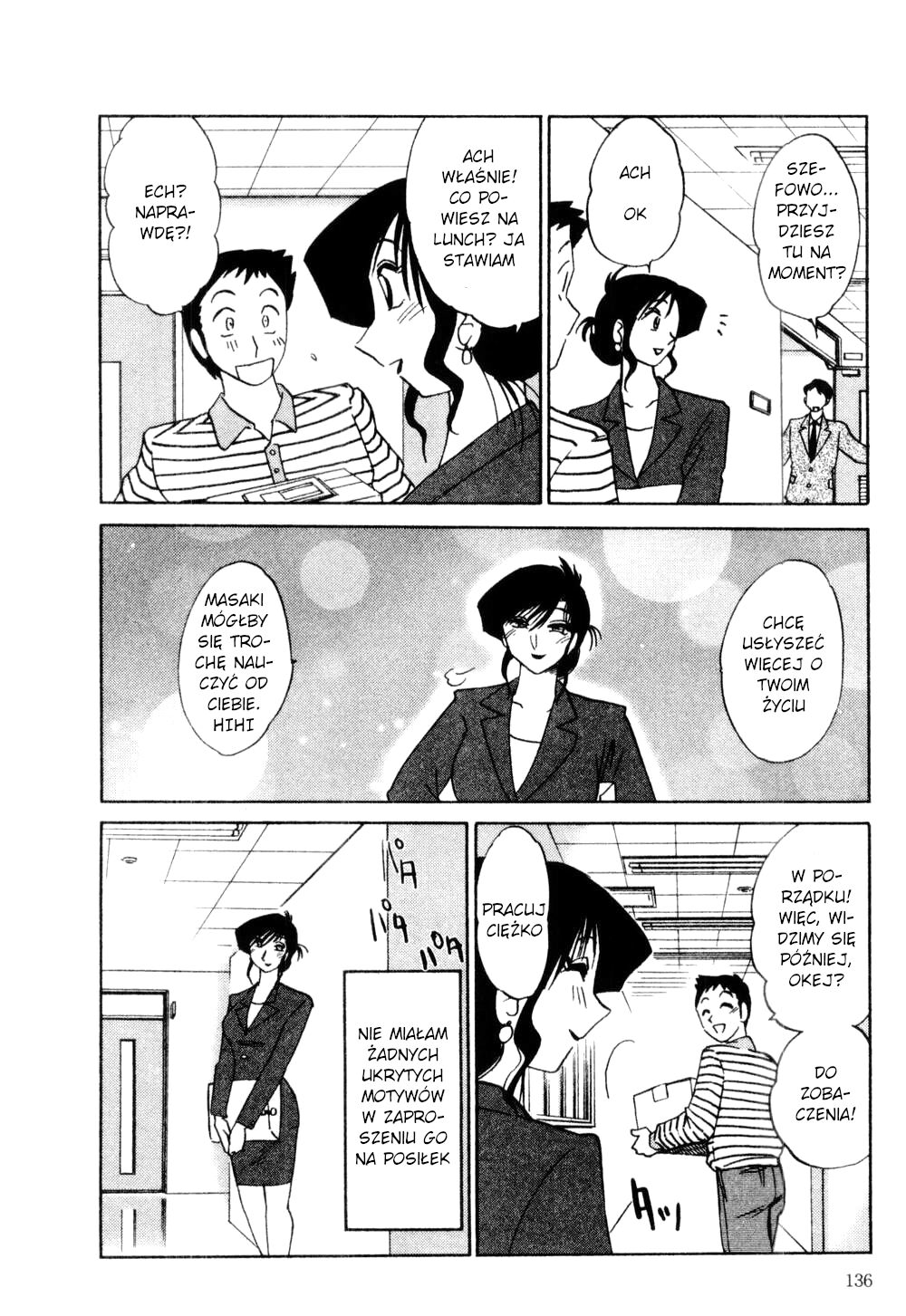 [TsuyaTsuya] Tatoeba Haha Ga 1 Ch. 7 [Polish] [D-xD] 画像番号 6