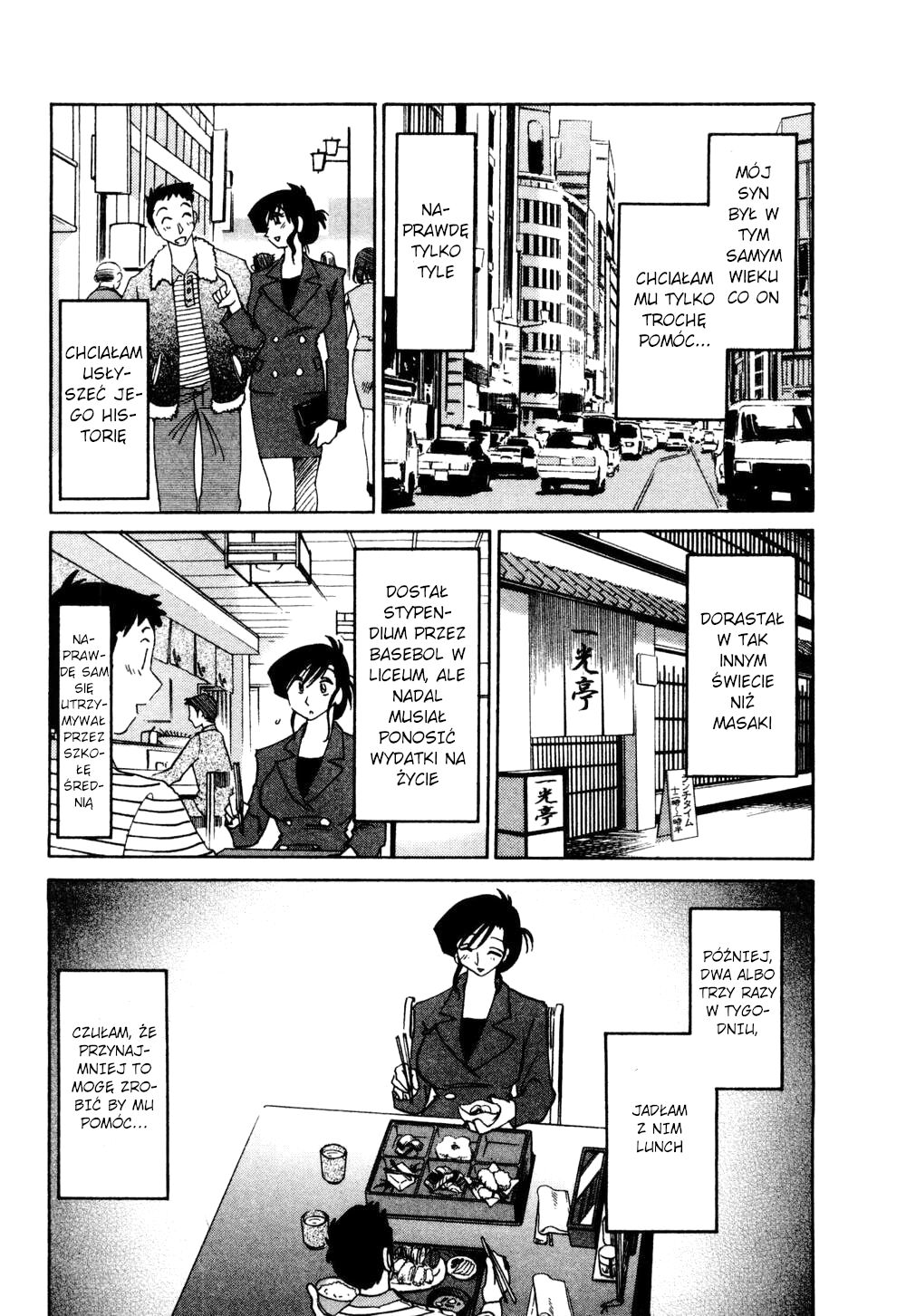 [TsuyaTsuya] Tatoeba Haha Ga 1 Ch. 7 [Polish] [D-xD] 画像番号 7