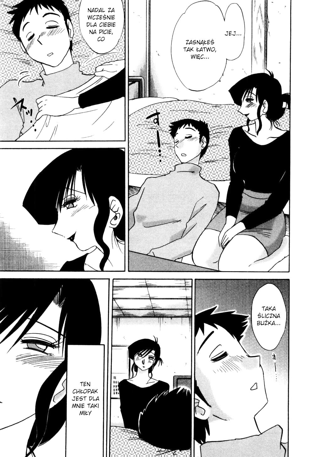 [TsuyaTsuya] Tatoeba Haha Ga 1 Ch. 7 [Polish] [D-xD] 画像番号 13