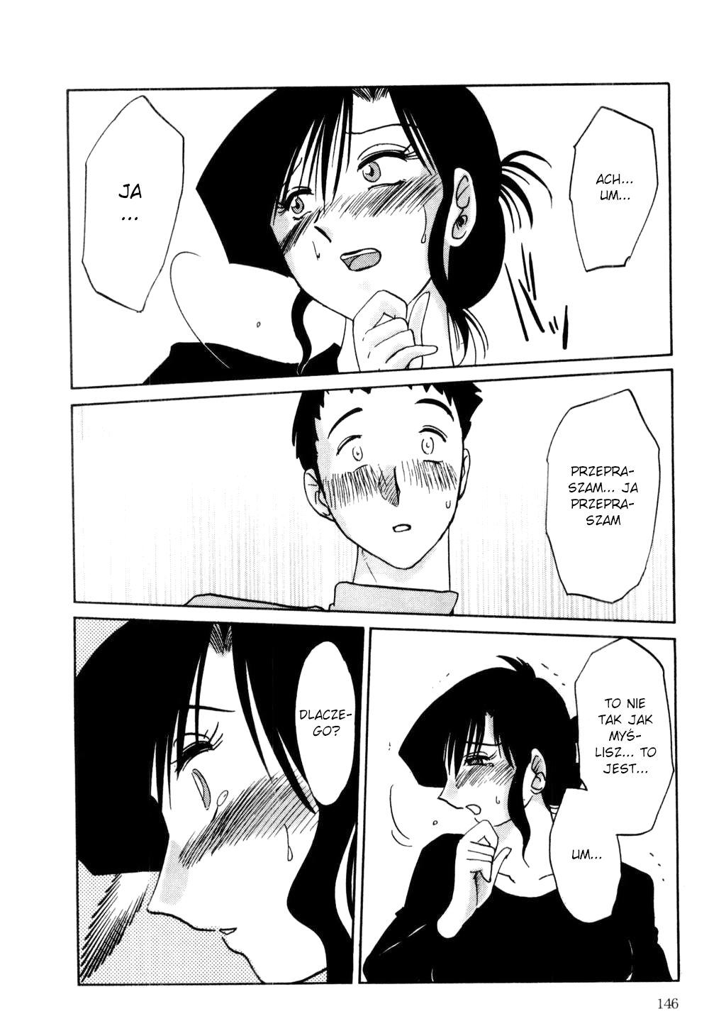 [TsuyaTsuya] Tatoeba Haha Ga 1 Ch. 7 [Polish] [D-xD] 画像番号 16