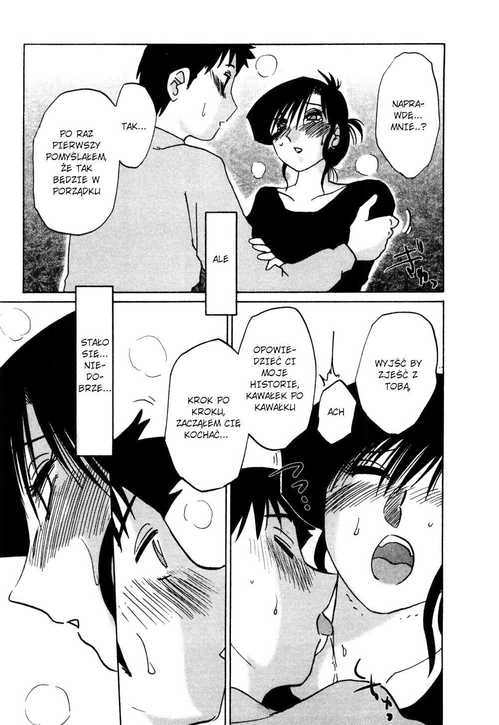 [TsuyaTsuya] Tatoeba Haha Ga 1 Ch. 7 [Polish] [D-xD] 画像番号 19