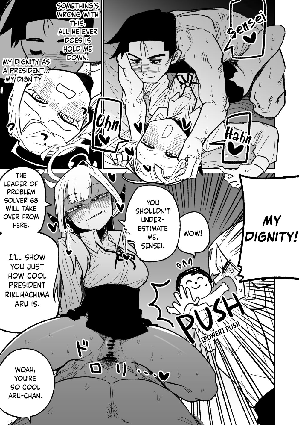 [Hightway 420] Shachou to Business Hotel | Business Hotel with President (Blue Archive) [Digital] [English] 画像番号 3