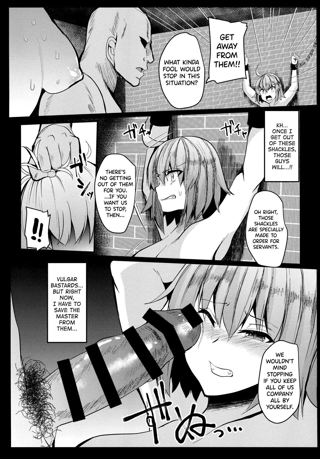(C96) [Kuusou Monochrome (Abi)] Moshi, Shinjuku Tokuiten de Haiboku Shitara... (Fate/Grand Order) [English] [biribiri] Bildnummer 4