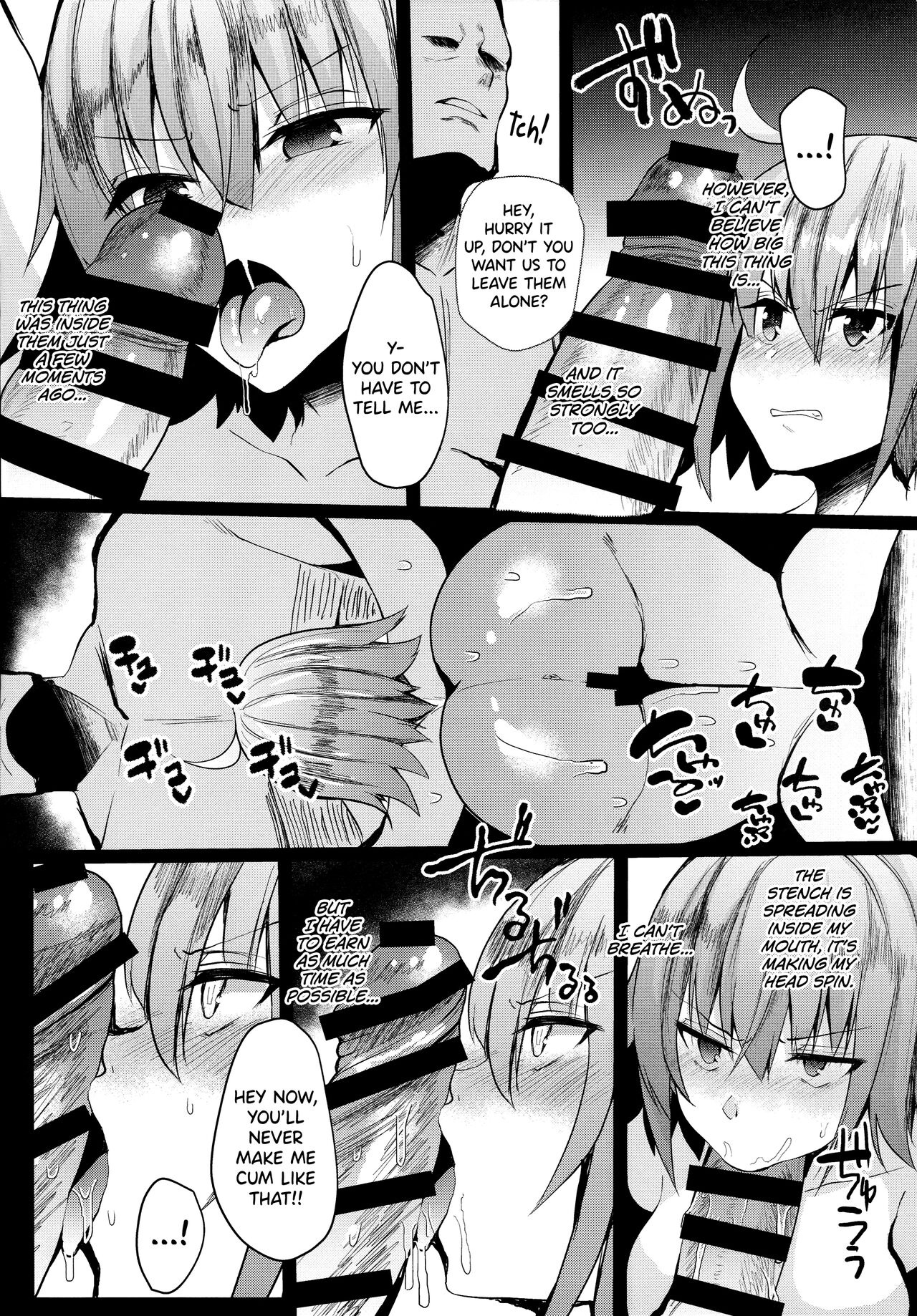 (C96) [Kuusou Monochrome (Abi)] Moshi, Shinjuku Tokuiten de Haiboku Shitara... (Fate/Grand Order) [English] [biribiri] Bildnummer 5