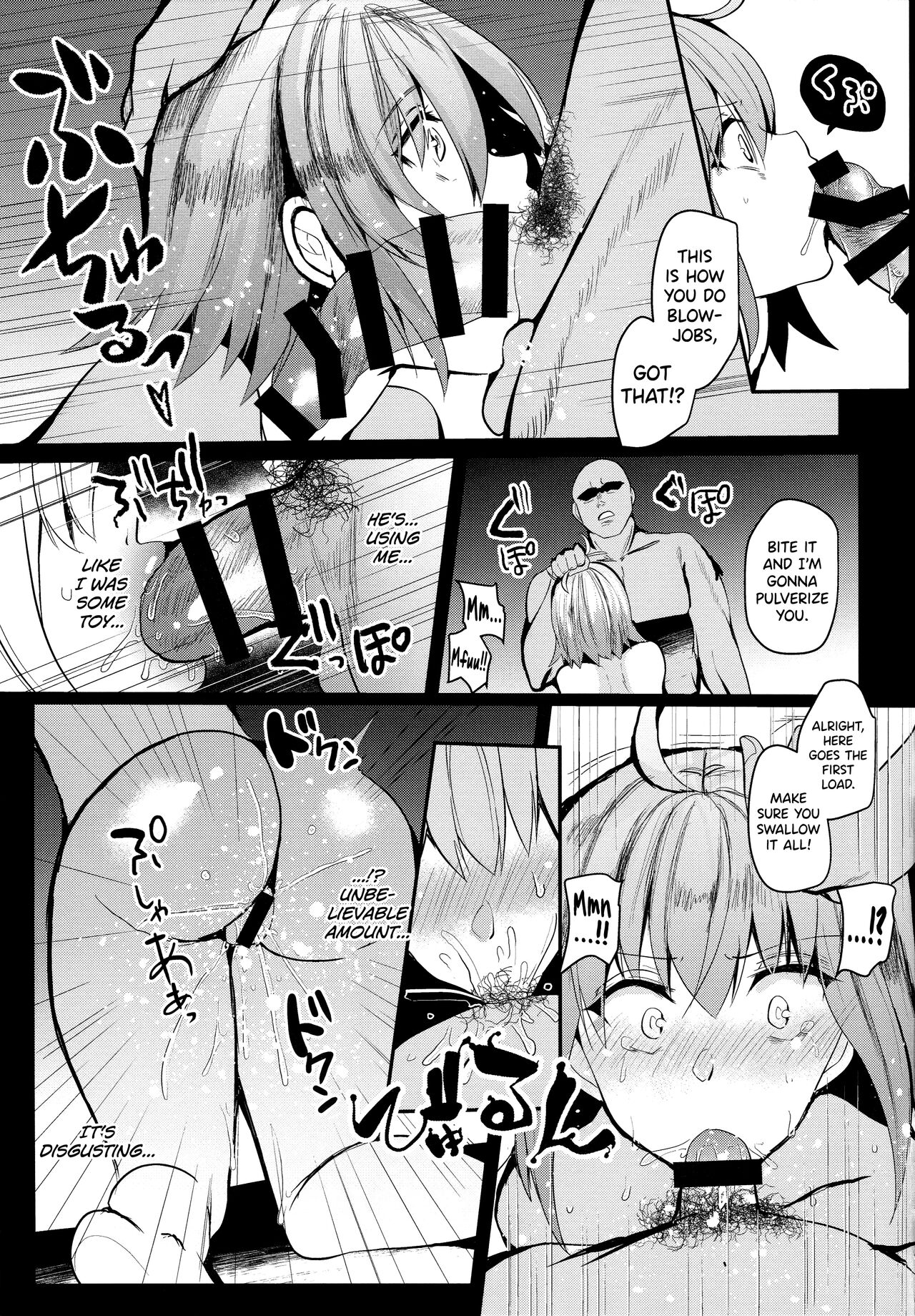 (C96) [Kuusou Monochrome (Abi)] Moshi, Shinjuku Tokuiten de Haiboku Shitara... (Fate/Grand Order) [English] [biribiri] Bildnummer 6
