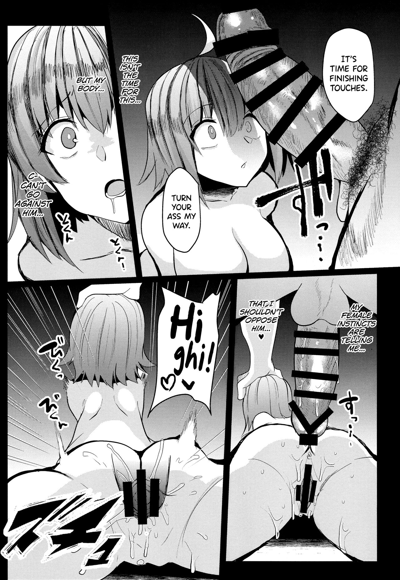 (C96) [Kuusou Monochrome (Abi)] Moshi, Shinjuku Tokuiten de Haiboku Shitara... (Fate/Grand Order) [English] [biribiri] Bildnummer 11