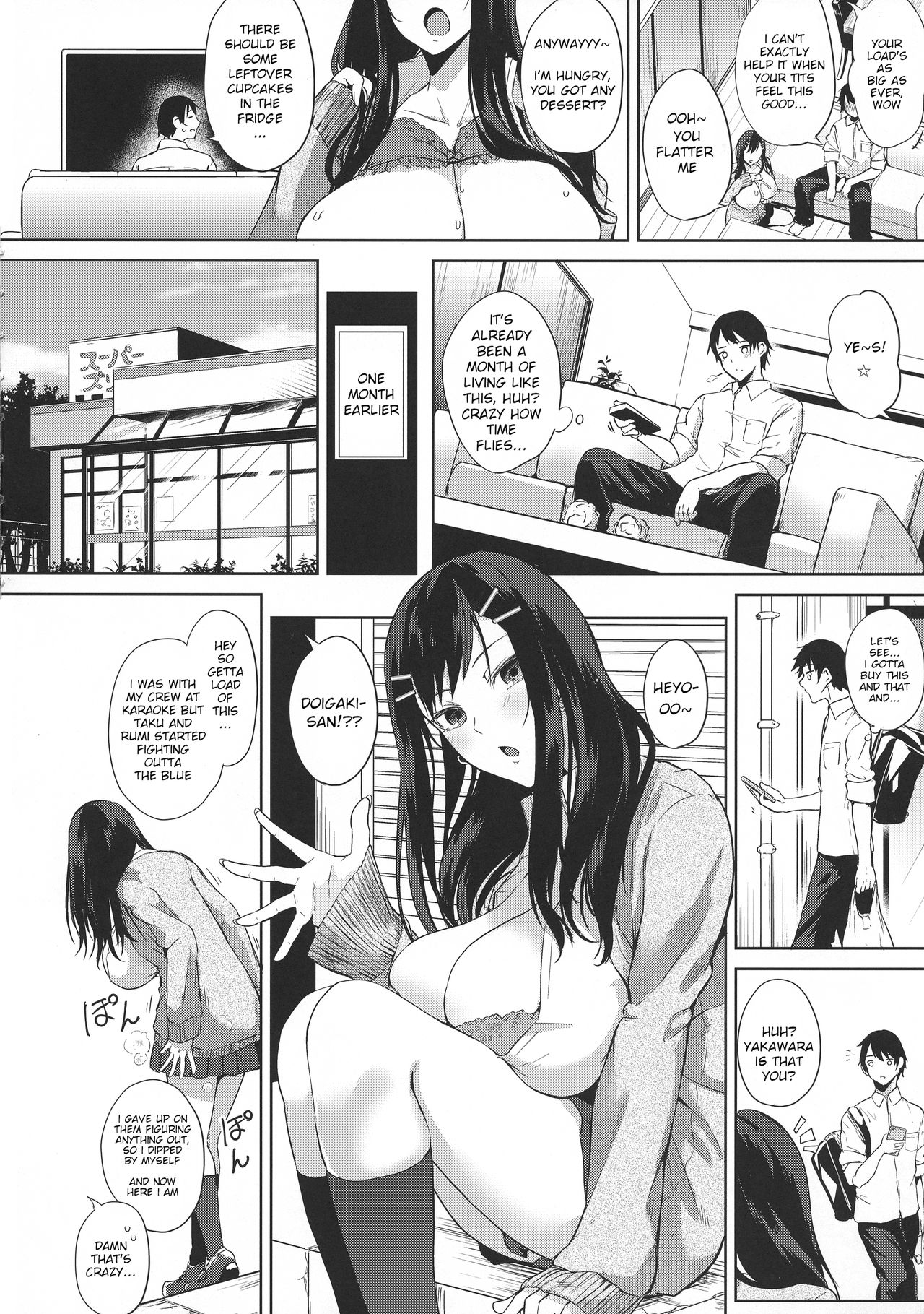 (C94) [Otogi no Kuni no Soapland (Kurokawa Otogi)] Kimiyoubi no Atoaji wa | Afterschool Aftertaste [English] [mammarian] 画像番号 4