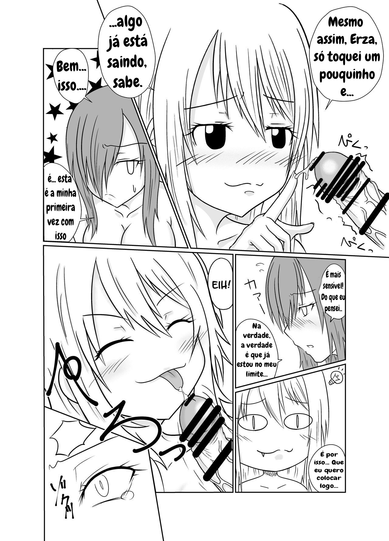 Futana-LINK! 01 (Fairy Tail) Bildnummer 7