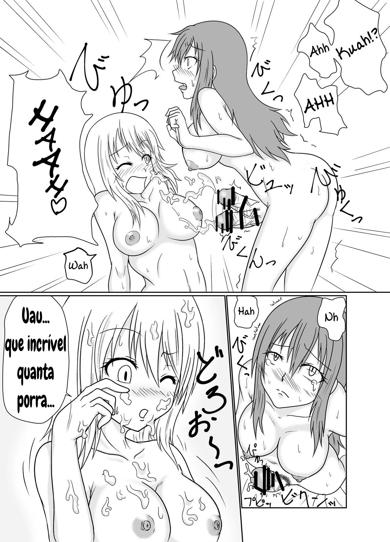 Futana-LINK! 01 (Fairy Tail) Bildnummer 8