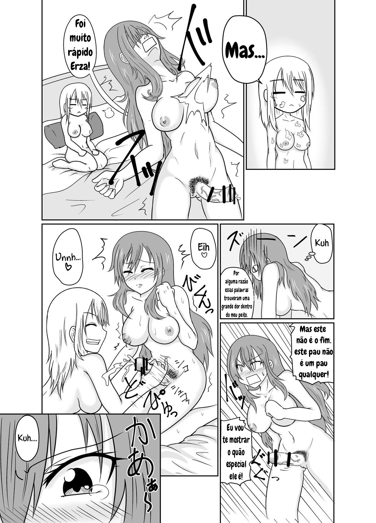 Futana-LINK! 01 (Fairy Tail) Bildnummer 9