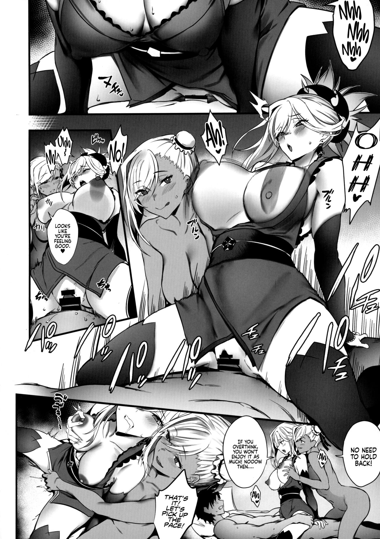 (C101) [Brio (Puyocha)] Master no Benki wa kono Musashi | Master’s Cumdump is the One and Only Musashi (Fate/Grand Order) [English] [Coffedrug] image number 14