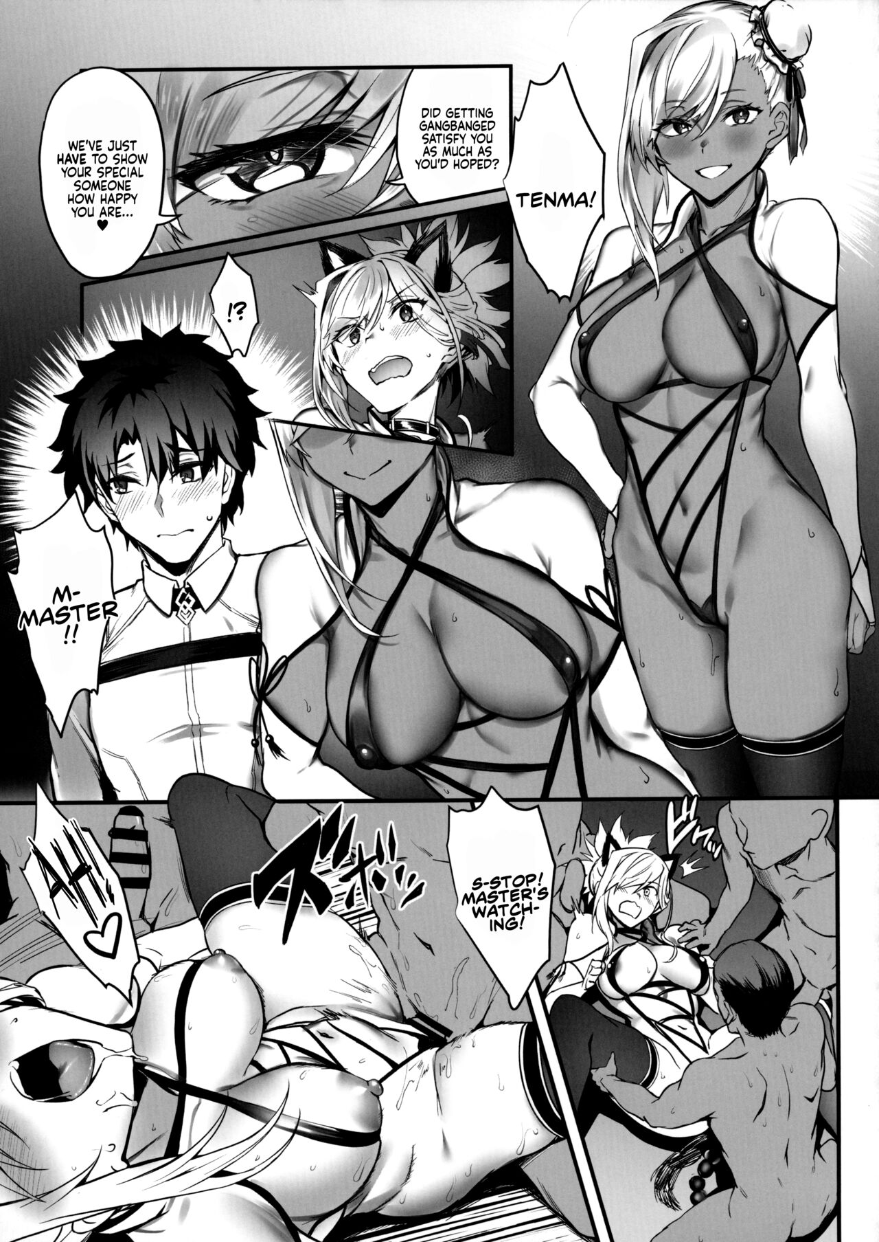 (C101) [Brio (Puyocha)] Master no Benki wa kono Musashi | Master’s Cumdump is the One and Only Musashi (Fate/Grand Order) [English] [Coffedrug] image number 22