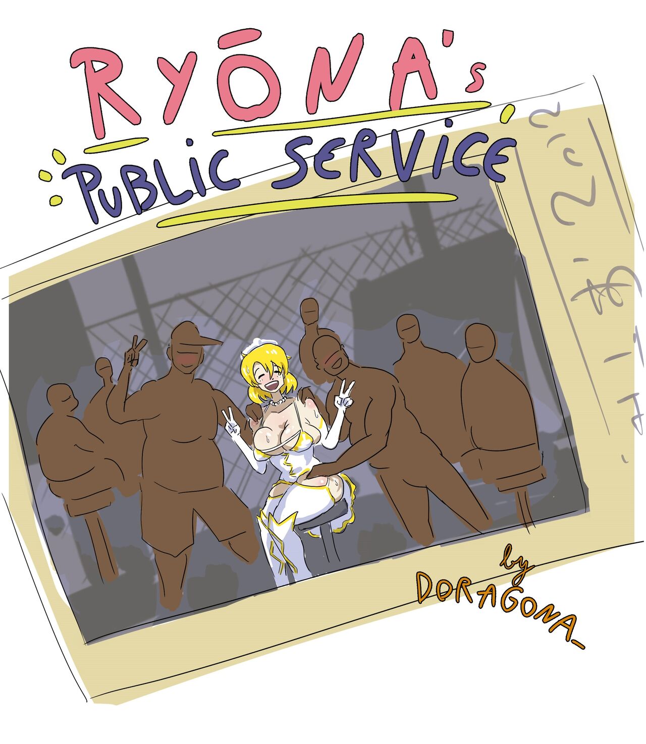 Senran Kagura RYOUNA's public service by DORAGONA_ on twitter 이미지 번호 1