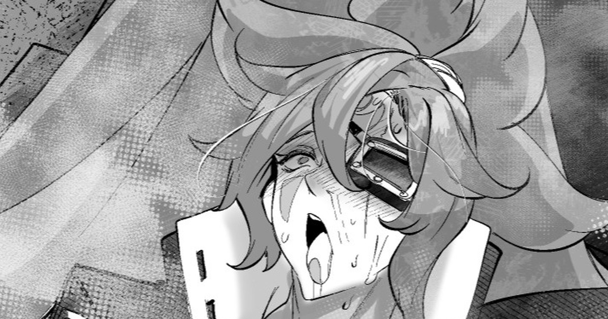 [Mr.way] Ryohi ga Tarinai Baiken Nee-san wa Oji-san ni Tasukete morau (Guilty Gear) 이미지 번호 1