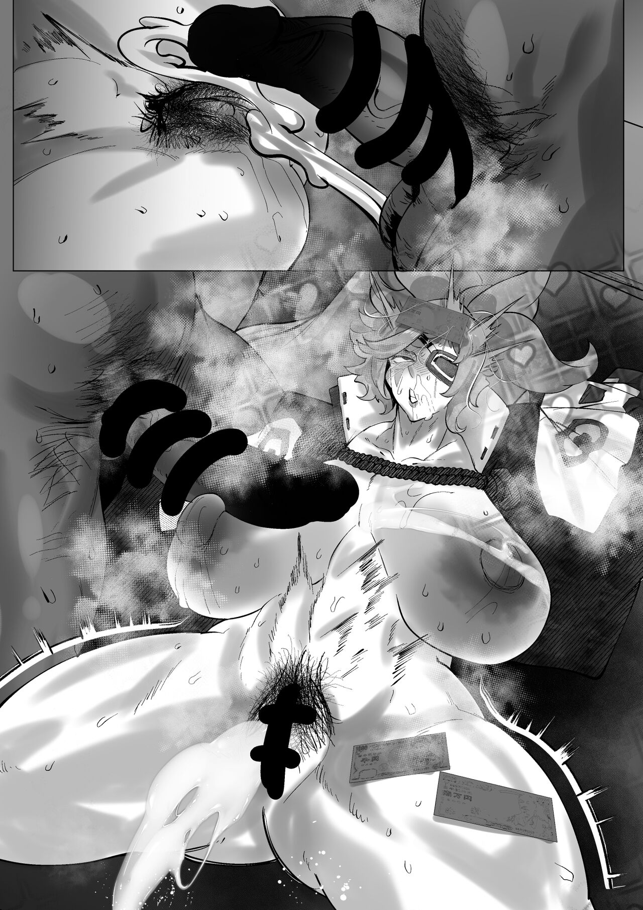 [Mr.way] Ryohi ga Tarinai Baiken Nee-san wa Oji-san ni Tasukete morau (Guilty Gear) 이미지 번호 17