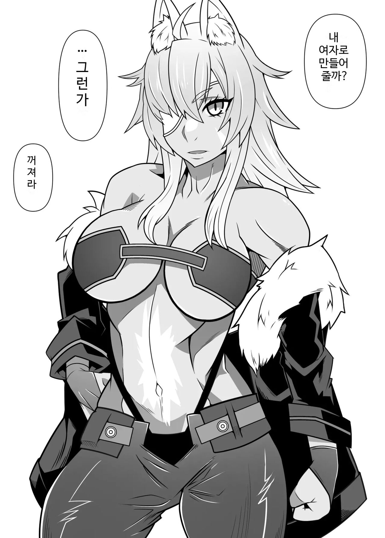 [Belu] 세뇌 앱 유료 버전 효과 실감 체험 여행 image number 27