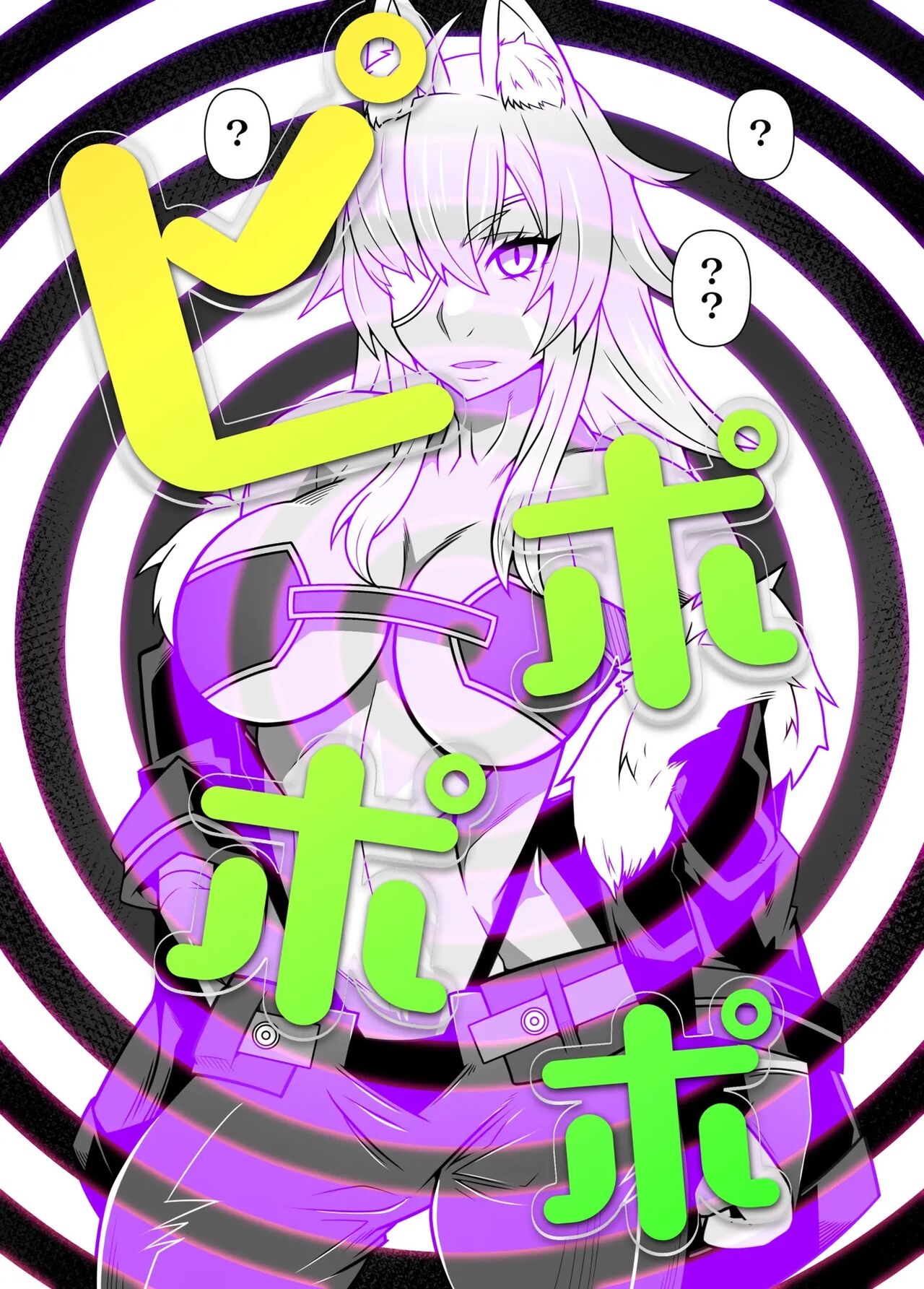 [Belu] 세뇌 앱 유료 버전 효과 실감 체험 여행 image number 30