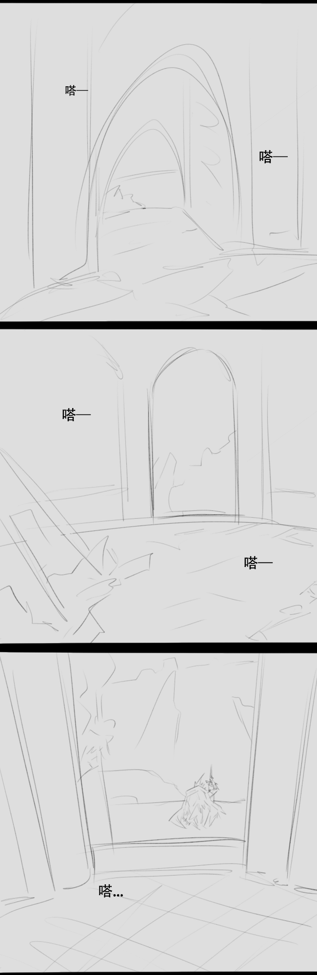 [Rosy Hornet] Wolf Man's Likeness 画像番号 3