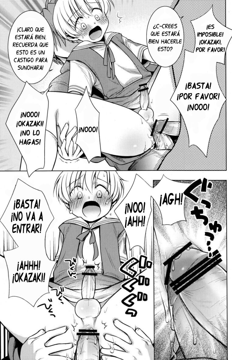 (C76) [Aimaimemai (Okabayashi Beru)] Sunohara Mania 2 (Clannad) [Spanish] [Grim Star Scans] 画像番号 16