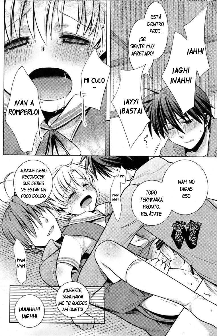 (C76) [Aimaimemai (Okabayashi Beru)] Sunohara Mania 2 (Clannad) [Spanish] [Grim Star Scans] 画像番号 17