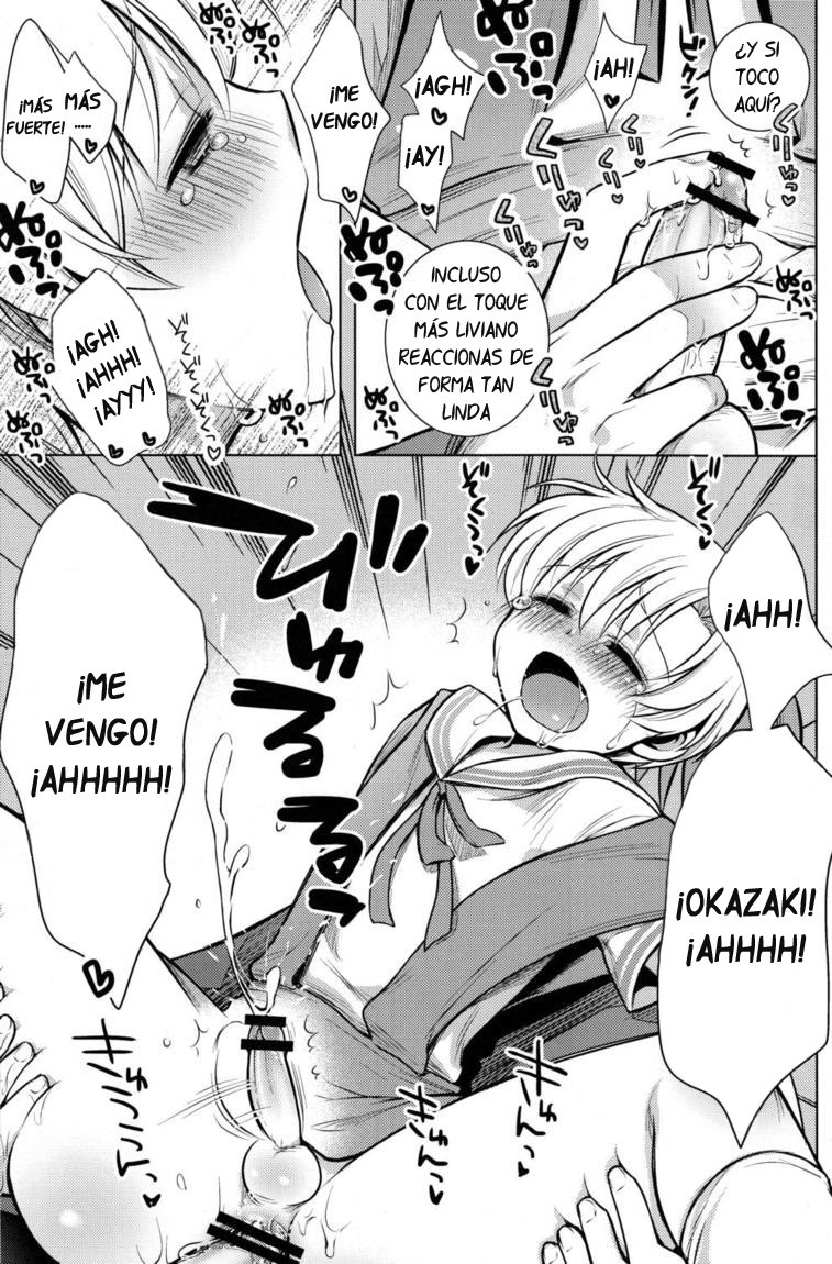 (C76) [Aimaimemai (Okabayashi Beru)] Sunohara Mania 2 (Clannad) [Spanish] [Grim Star Scans] 画像番号 18