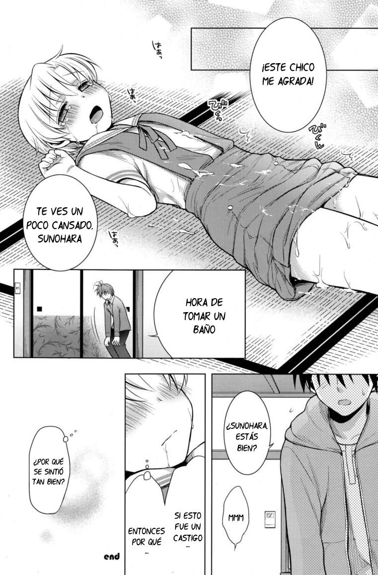 (C76) [Aimaimemai (Okabayashi Beru)] Sunohara Mania 2 (Clannad) [Spanish] [Grim Star Scans] 画像番号 19