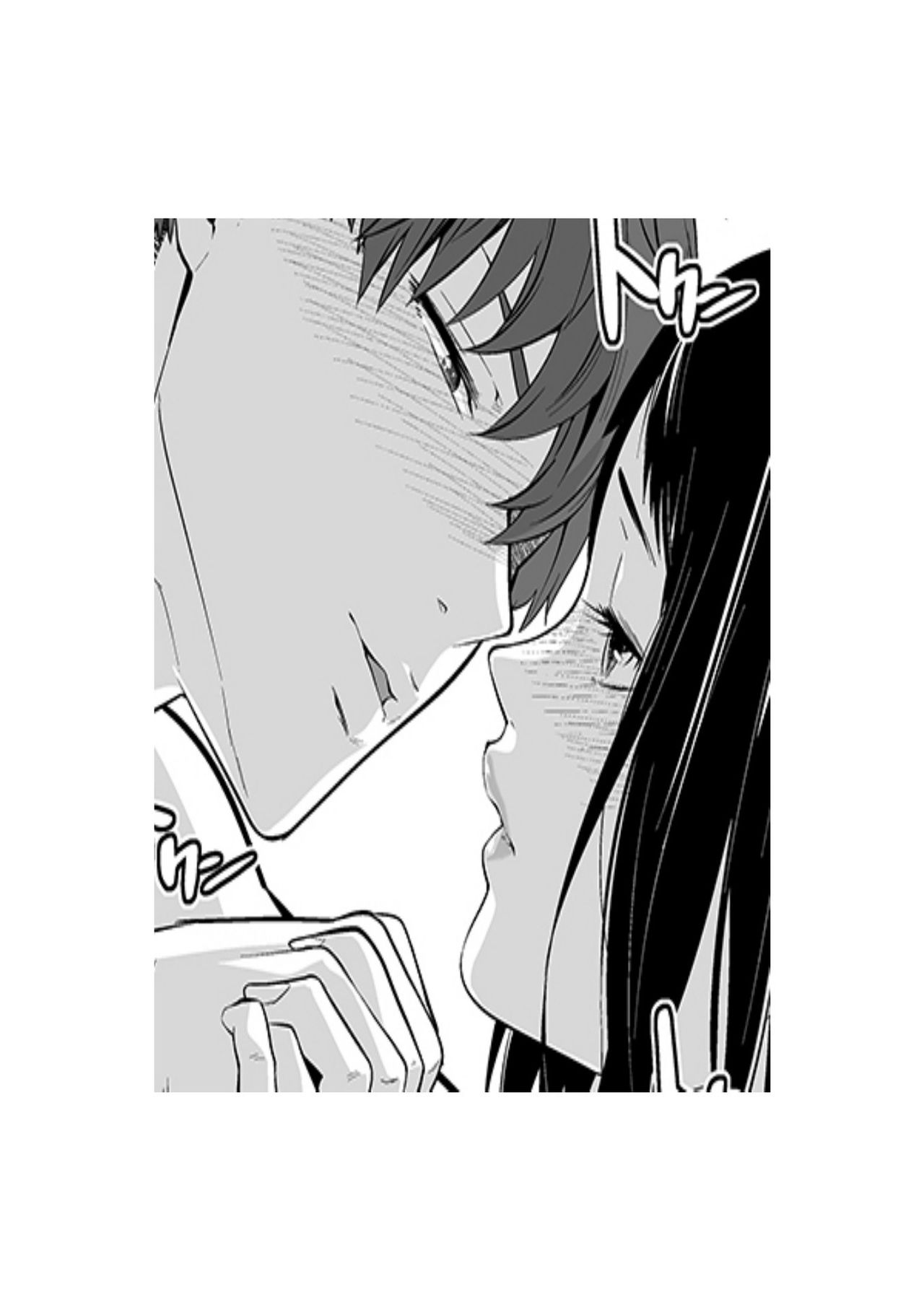 [Qunami Himehiko, Akahige] Gifu no Nurunuru Massage ~Musume no Kori o Asa kara Kurikuri~ | 義父的濕答答按摩～一早幫忙女兒放鬆肌肉～ Ch. 12 [Chinese] 2eme image