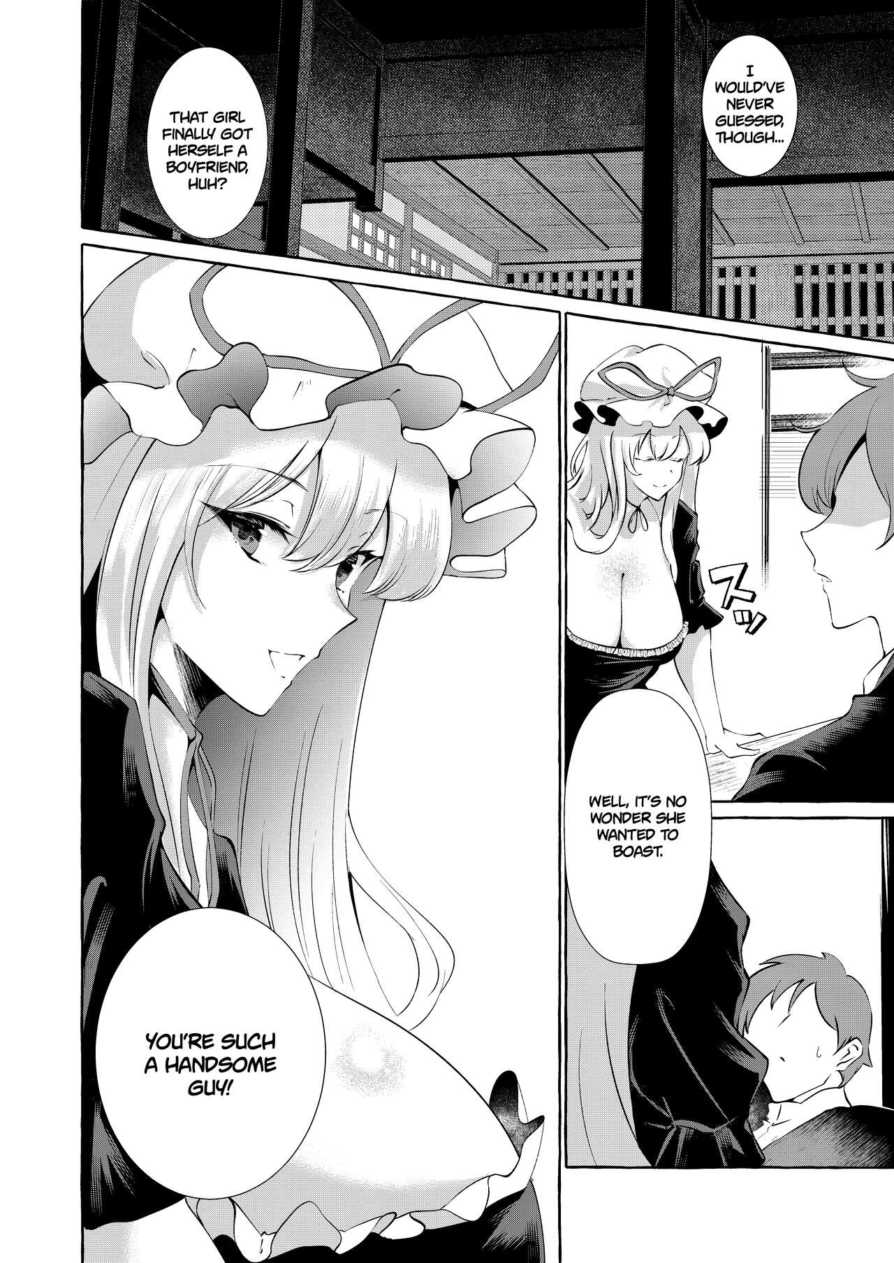 [Cross Country. (Kurokan)] Bakunyuu Fantasia | Busty Fantasia (Touhou Project) [English] [Digital] numero di immagine  7