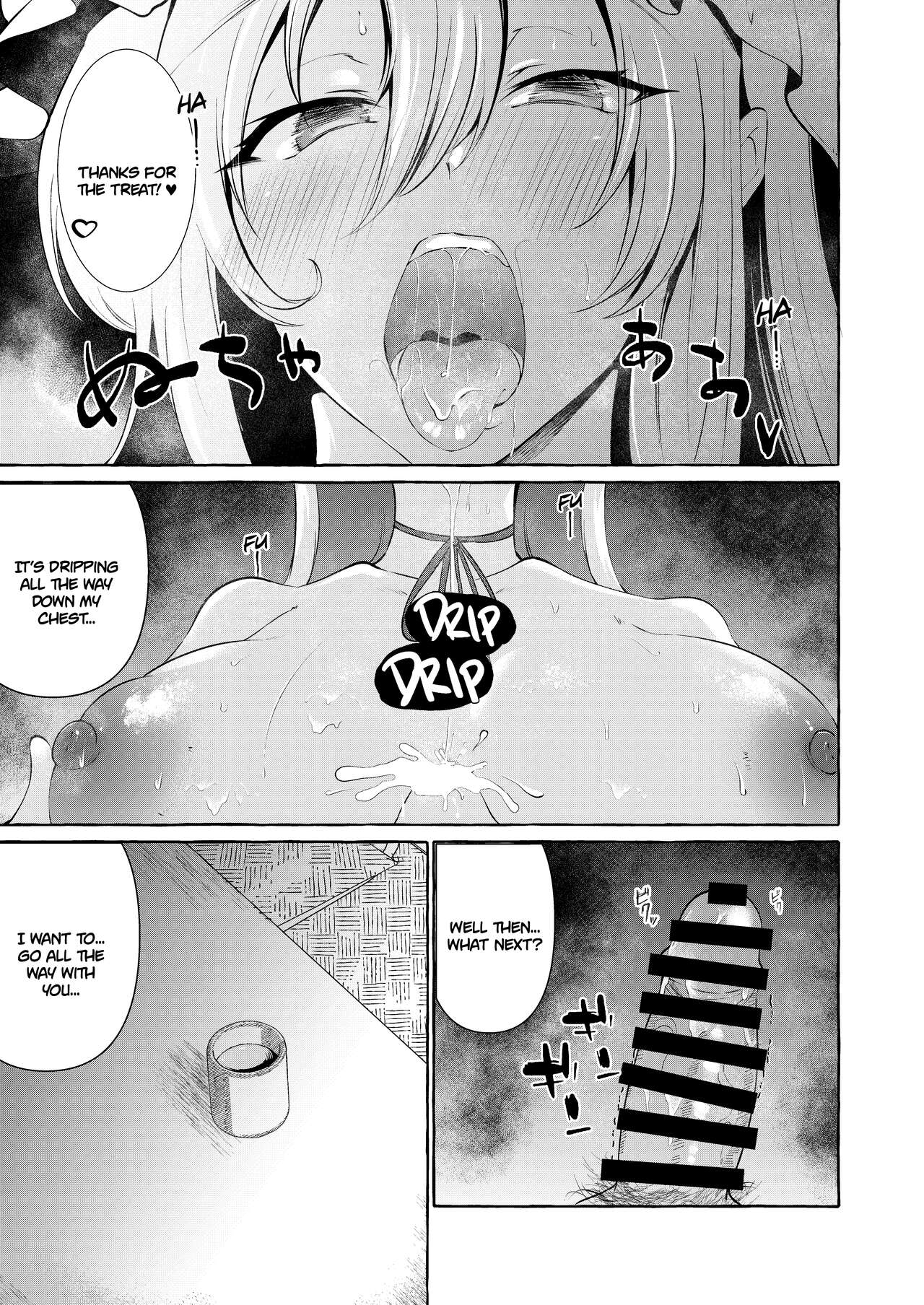 [Cross Country. (Kurokan)] Bakunyuu Fantasia | Busty Fantasia (Touhou Project) [English] [Digital] numero di immagine  16