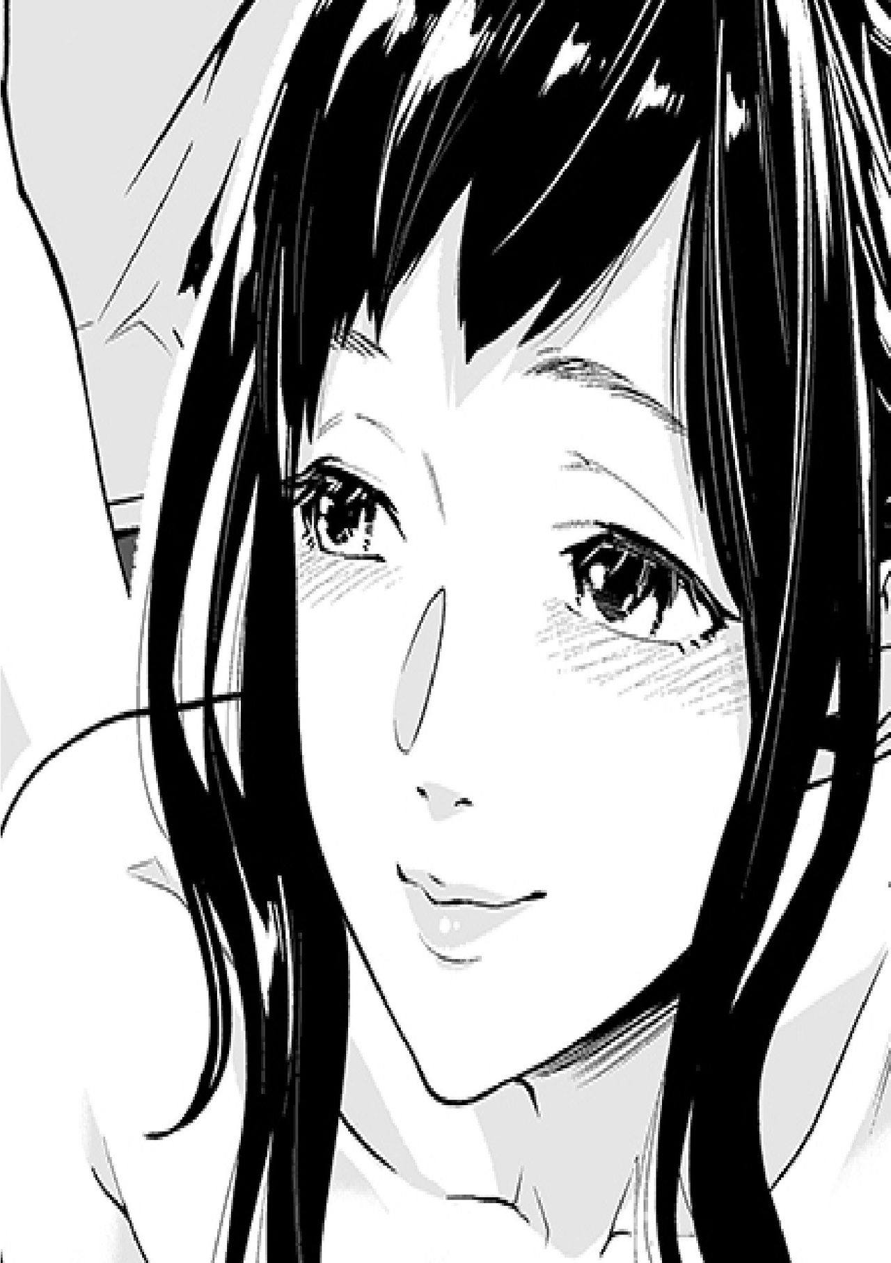 [Qunami Himehiko, Akahige] Gifu no Nurunuru Massage ~Musume no Kori o Asa kara Kurikuri~ | 義父的濕答答按摩～一早幫忙女兒放鬆肌肉～ Ch. 13 [Chinese] 2eme image