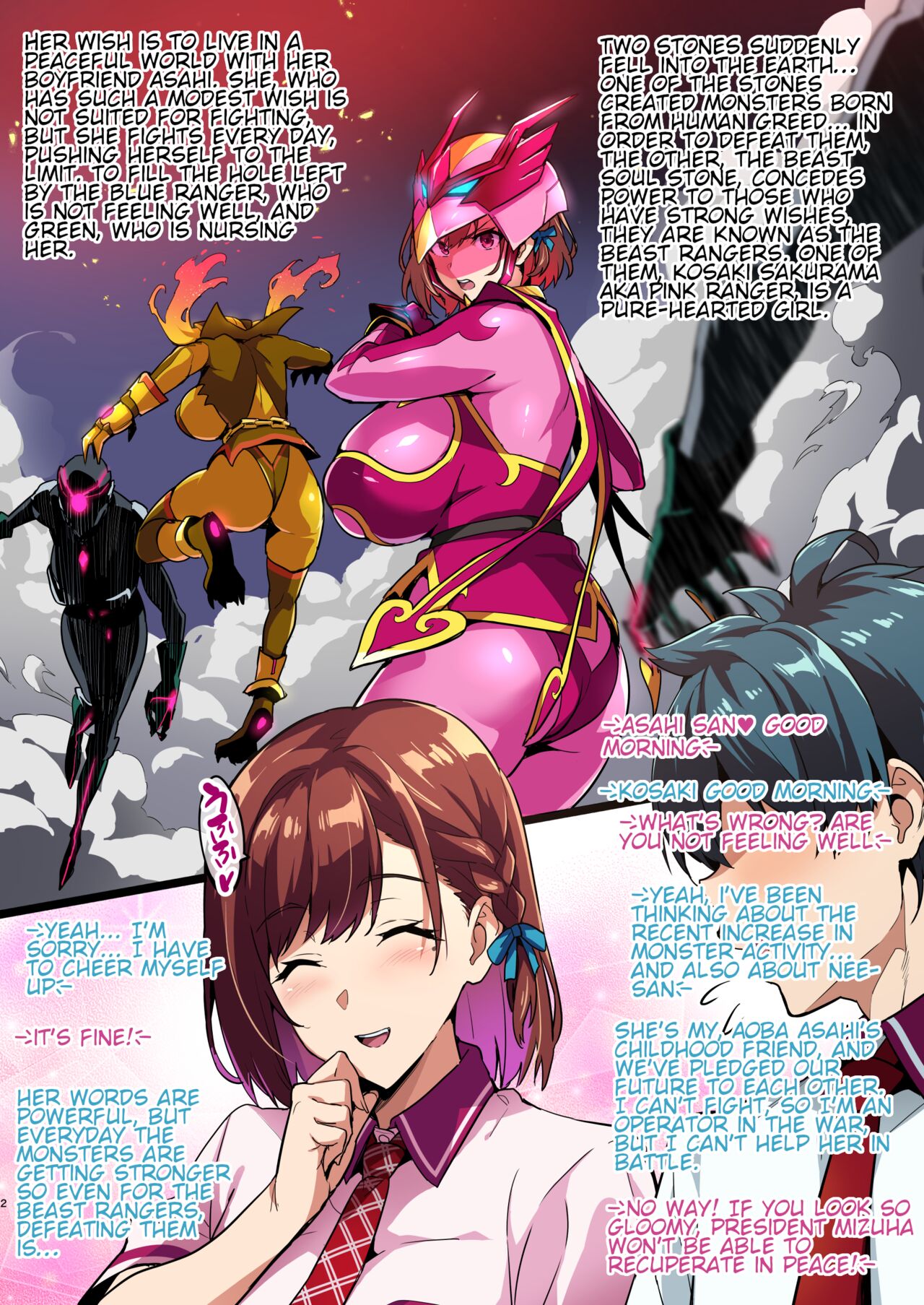 [Shinjugai (Takeda Hiromitsu)] C101 Kaijoubon Seisou Pink no (Midara na) Honshou | The pure pink true (lewd) nature [English] [Digital] 2eme image