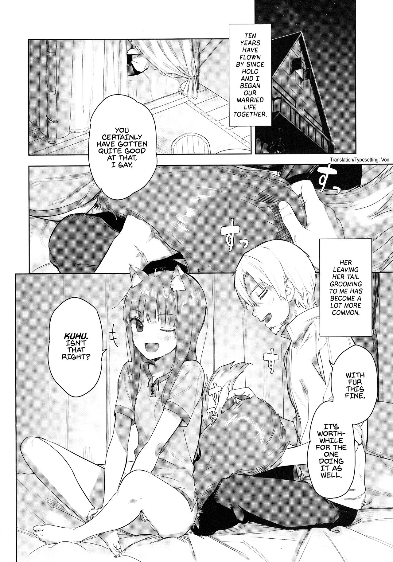 (C96) [Ajisaidenden (Kawakami Rokkaku, Takanashi Rei)] Wacchi to Shippori Kezukuroi Bon | Affectionate Grooming With Me (Spice and Wolf) [English] [Von] image number 3