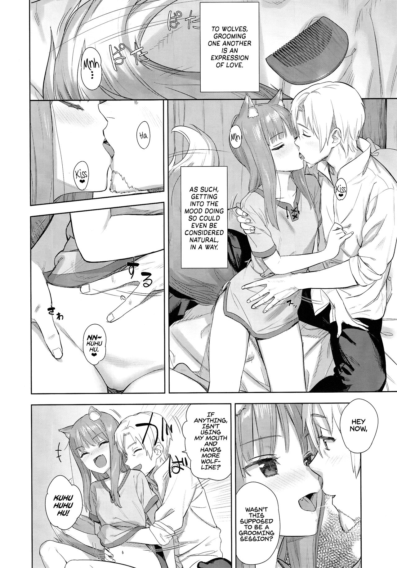 (C96) [Ajisaidenden (Kawakami Rokkaku, Takanashi Rei)] Wacchi to Shippori Kezukuroi Bon | Affectionate Grooming With Me (Spice and Wolf) [English] [Von] image number 5