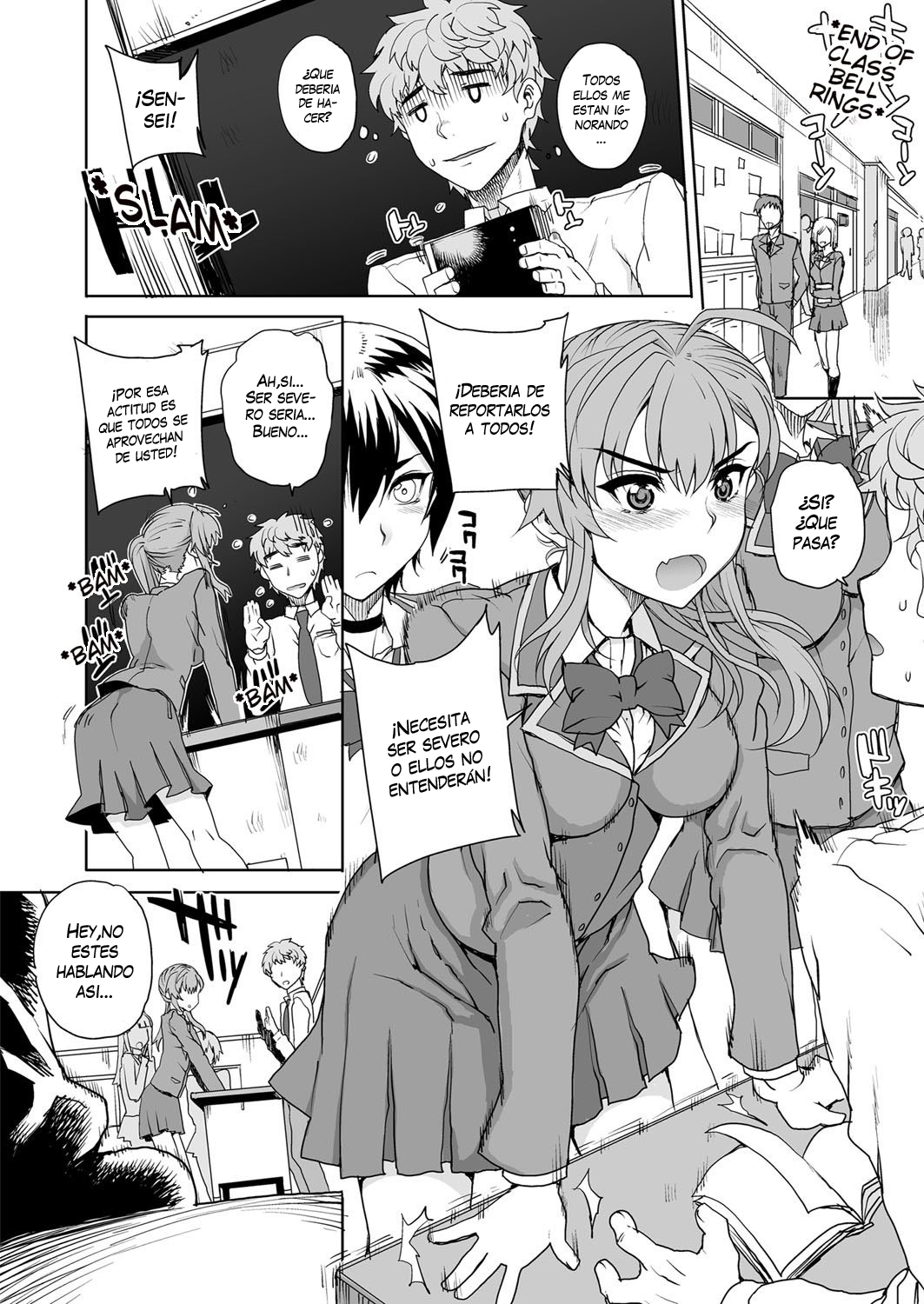 [Carn] NNN (COMIC Megastore H 2012-05) [Spanish] {Varkatzas666} [Decensored] [Digital] image number 3