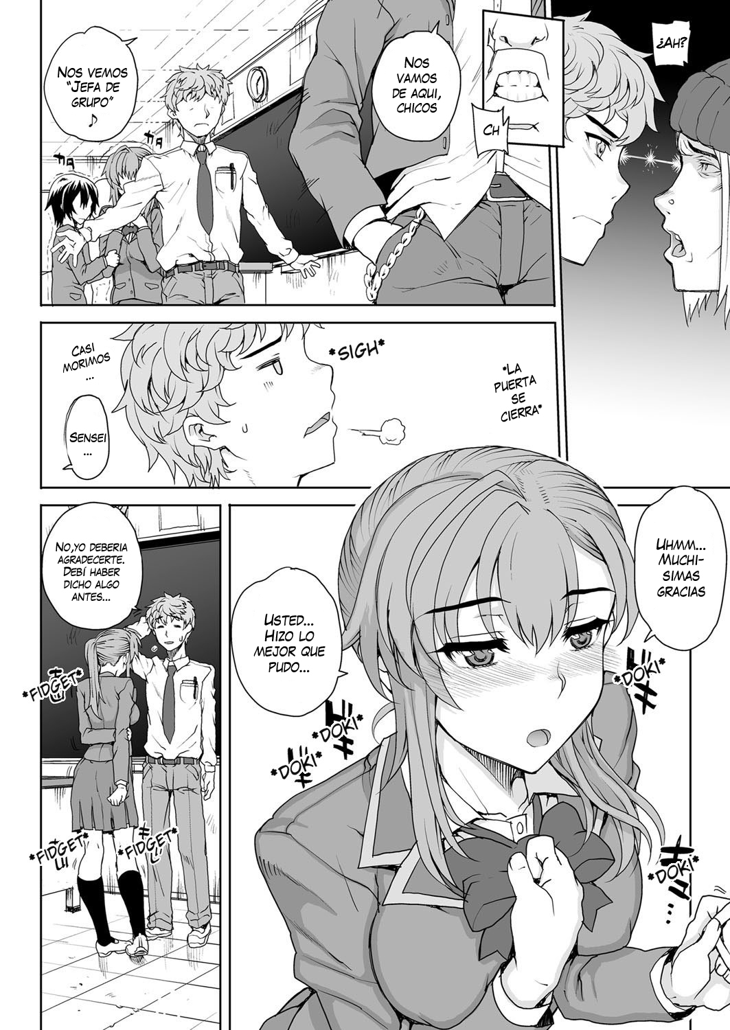 [Carn] NNN (COMIC Megastore H 2012-05) [Spanish] {Varkatzas666} [Decensored] [Digital] image number 5