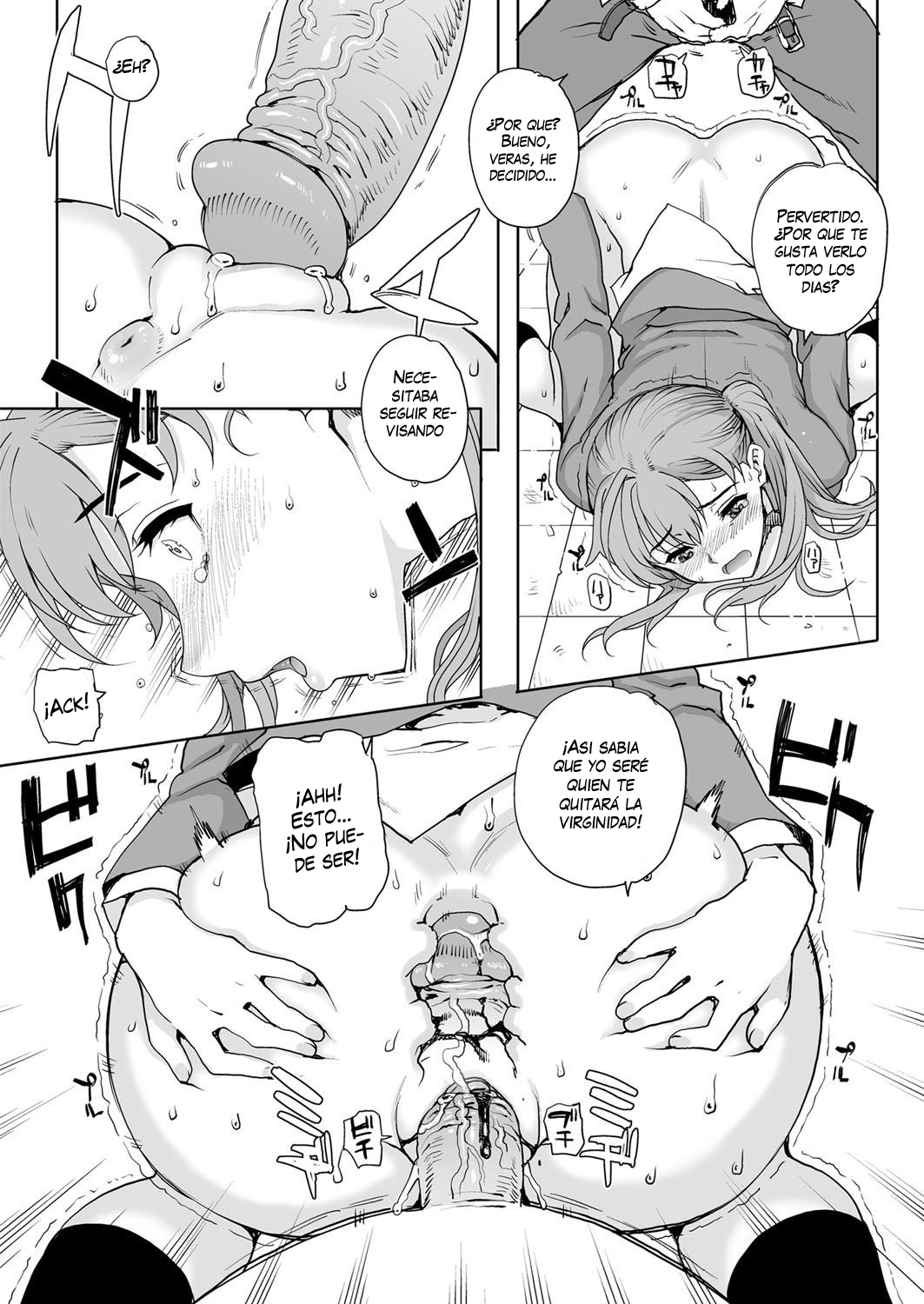 [Carn] NNN (COMIC Megastore H 2012-05) [Spanish] {Varkatzas666} [Decensored] [Digital] image number 15