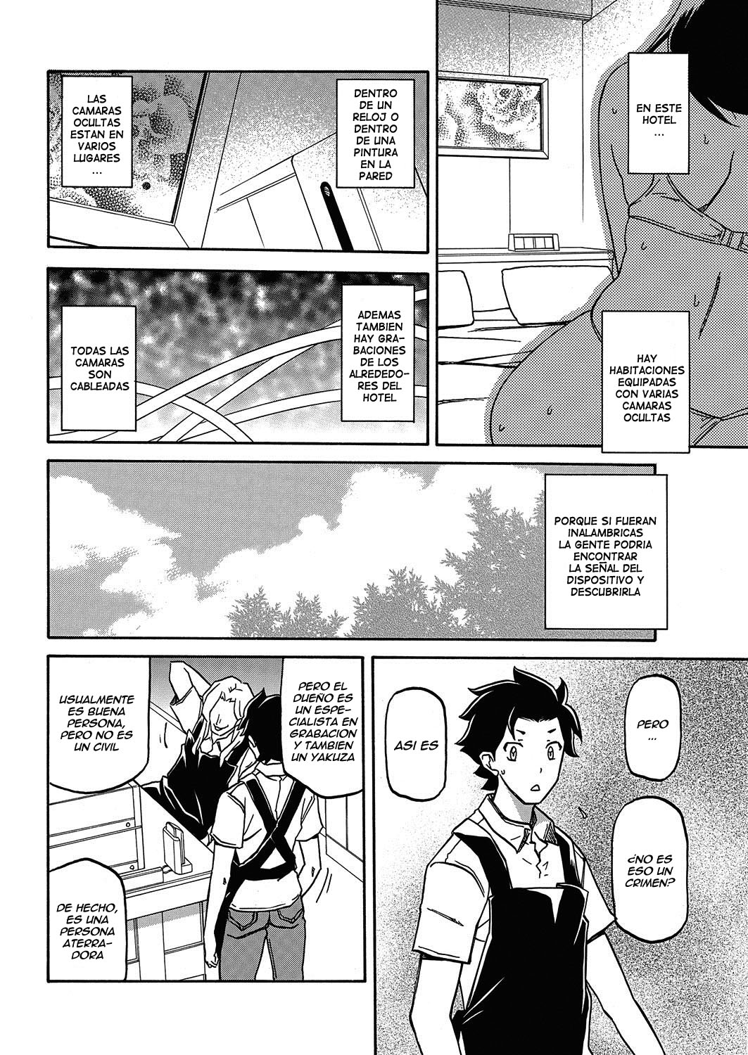 [Sanbun Kyoden] Observer (COMIC HOTMiLK Koime Vol. 5) [Spanish] [Ero-Ecchi Scanlation] image number 2