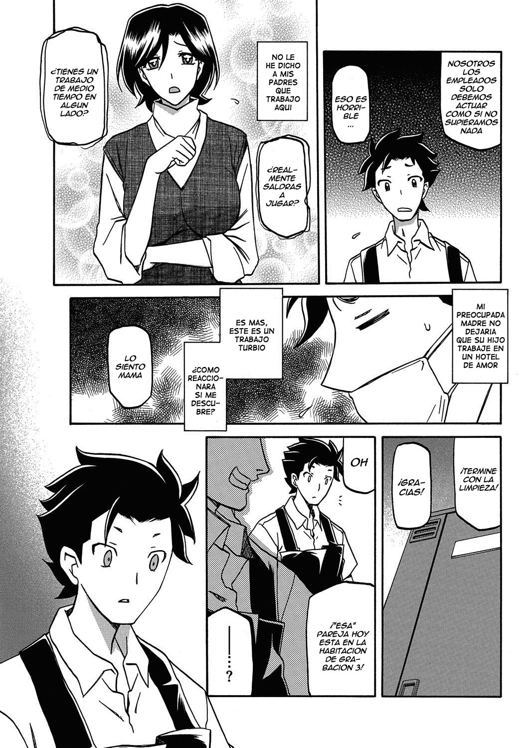 [Sanbun Kyoden] Observer (COMIC HOTMiLK Koime Vol. 5) [Spanish] [Ero-Ecchi Scanlation] image number 3