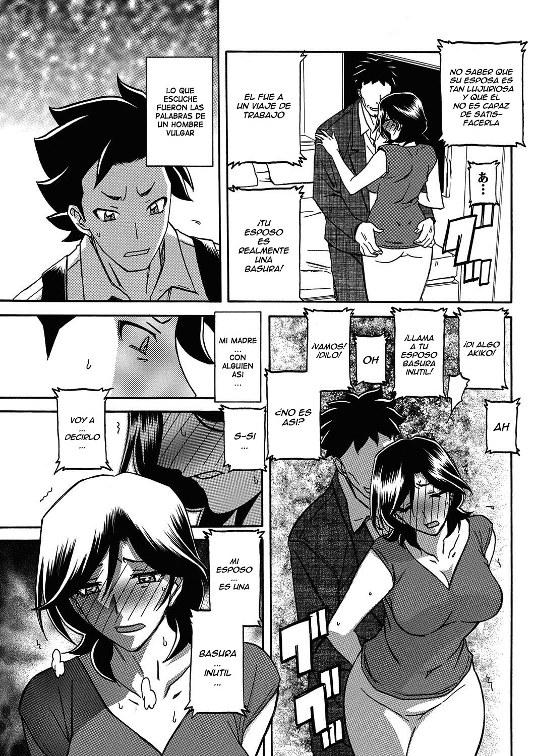 [Sanbun Kyoden] Observer (COMIC HOTMiLK Koime Vol. 5) [Spanish] [Ero-Ecchi Scanlation] image number 7