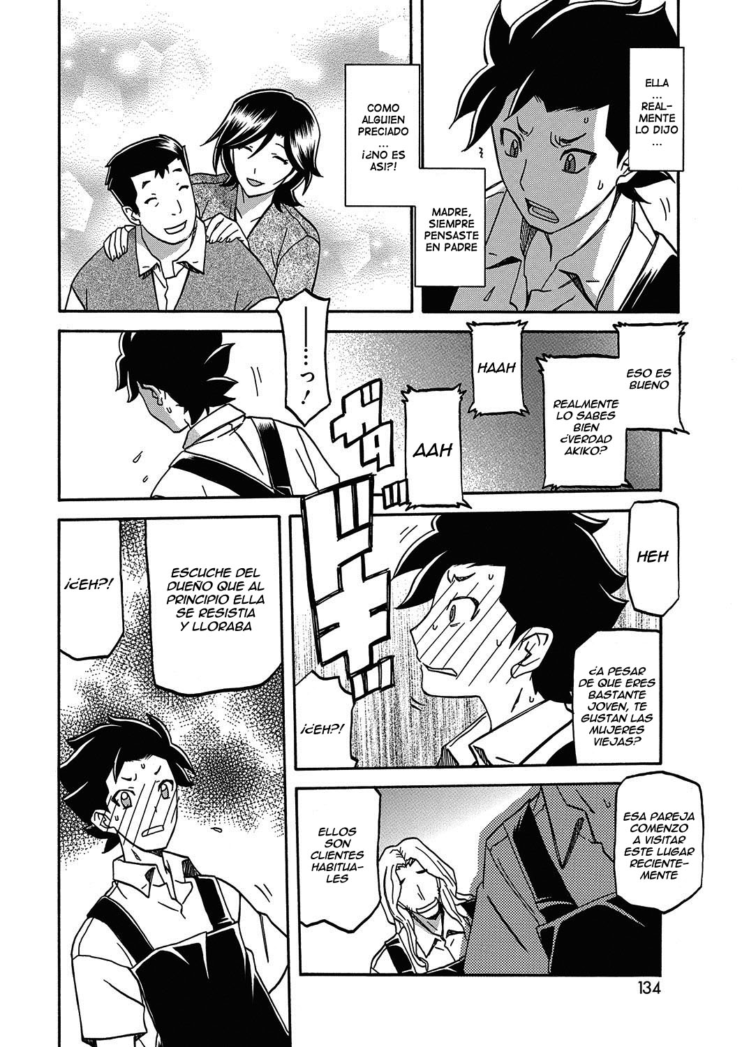 [Sanbun Kyoden] Observer (COMIC HOTMiLK Koime Vol. 5) [Spanish] [Ero-Ecchi Scanlation] image number 8