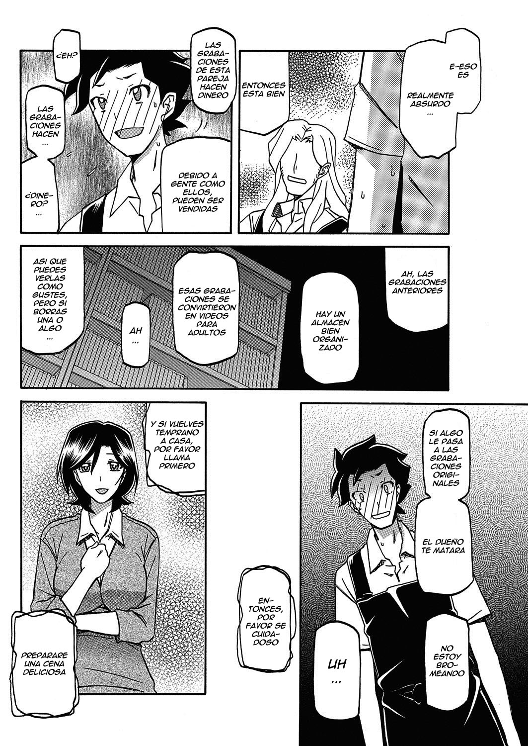 [Sanbun Kyoden] Observer (COMIC HOTMiLK Koime Vol. 5) [Spanish] [Ero-Ecchi Scanlation] image number 10