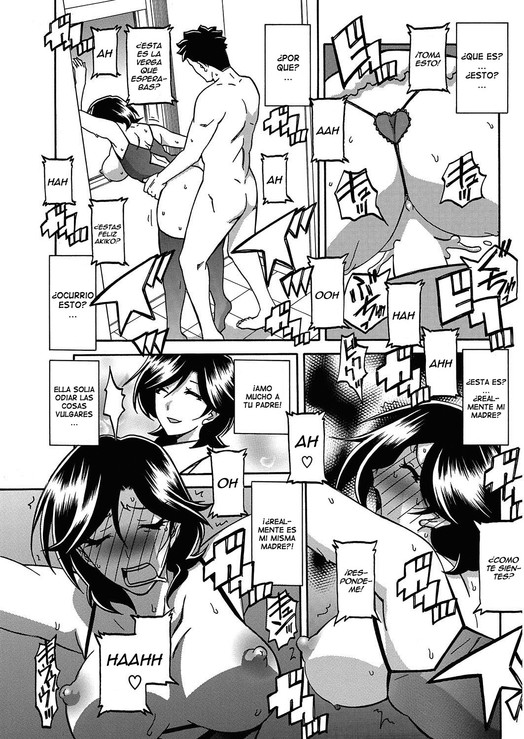 [Sanbun Kyoden] Observer (COMIC HOTMiLK Koime Vol. 5) [Spanish] [Ero-Ecchi Scanlation] image number 11