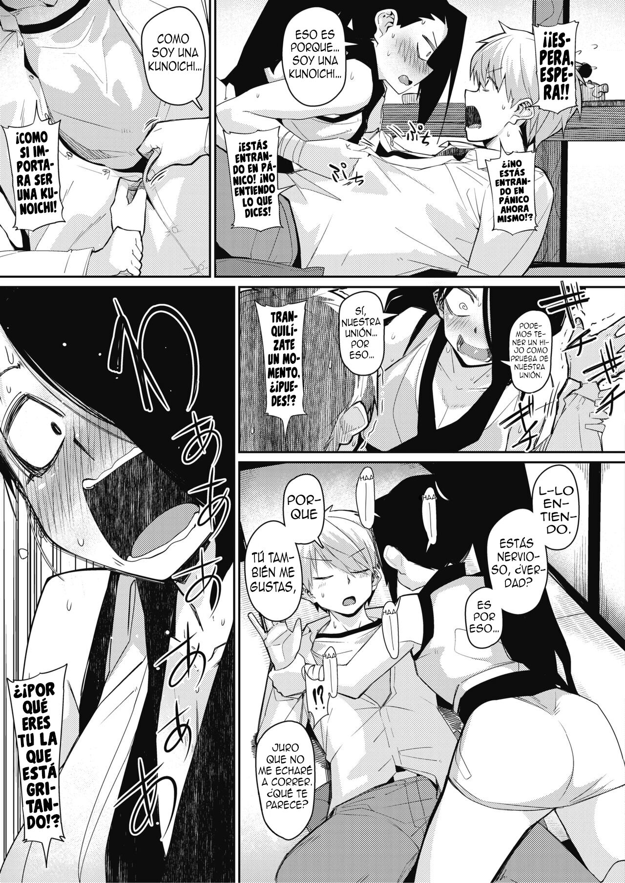 [Miitoban] Ninnin Panic! | ¡Ninnin Panic! (COMIC HOTMILK 2021-01) [Spanish] [Anime no Mansebia] [Digital] image number 7